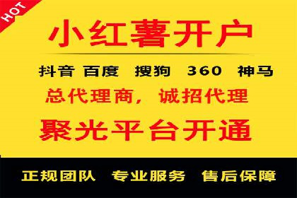 案例揭秘：SEM主管如何应对广告投放中的挑战
